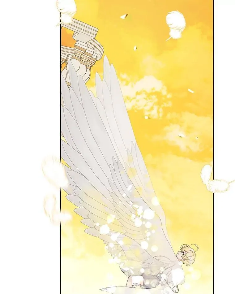 42.阳光精灵 第48页