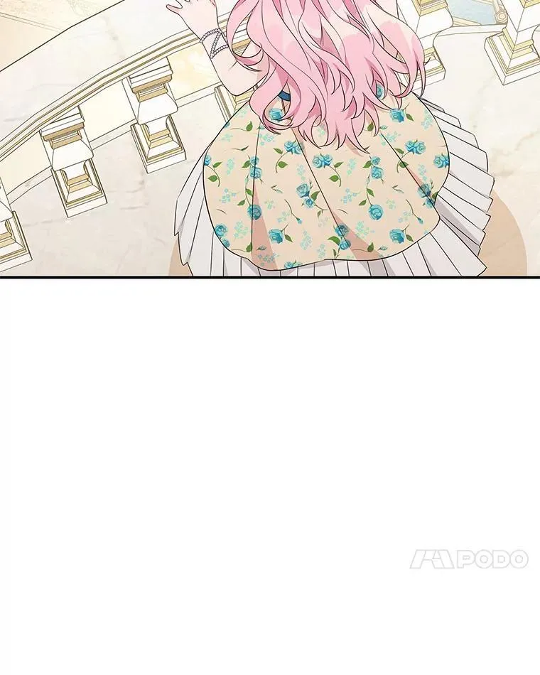 42.阳光精灵 第52页
