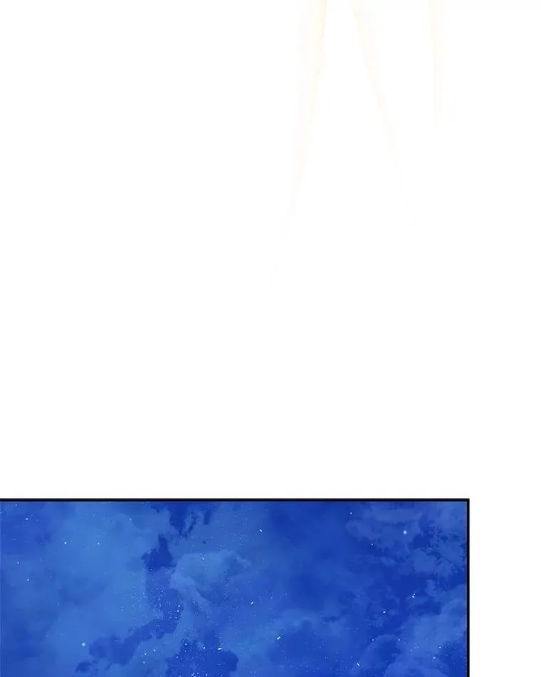 42.阳光精灵 第64页