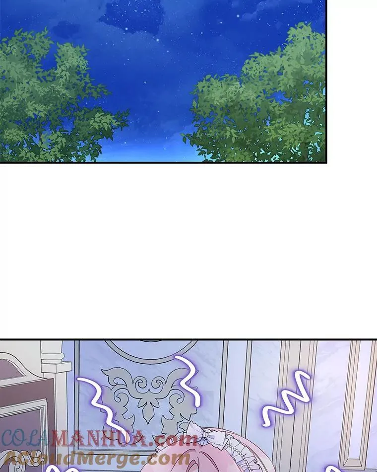 42.阳光精灵 第65页