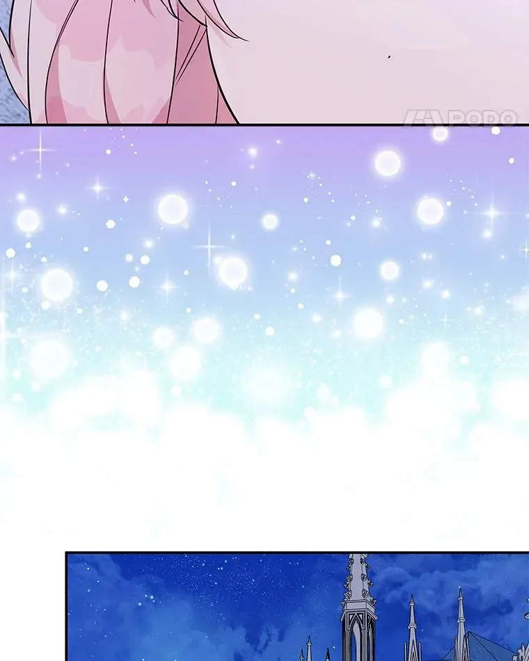 42.阳光精灵 第80页