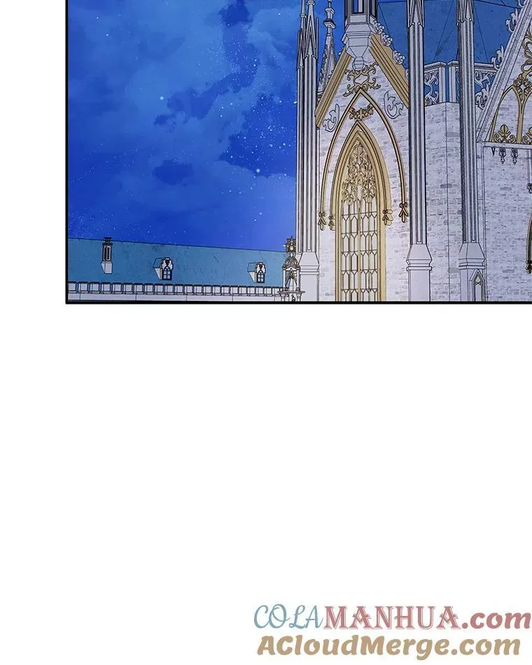 42.阳光精灵 第81页