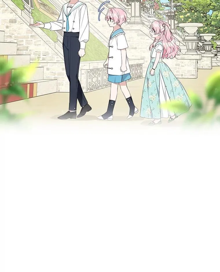 42.阳光精灵 第91页