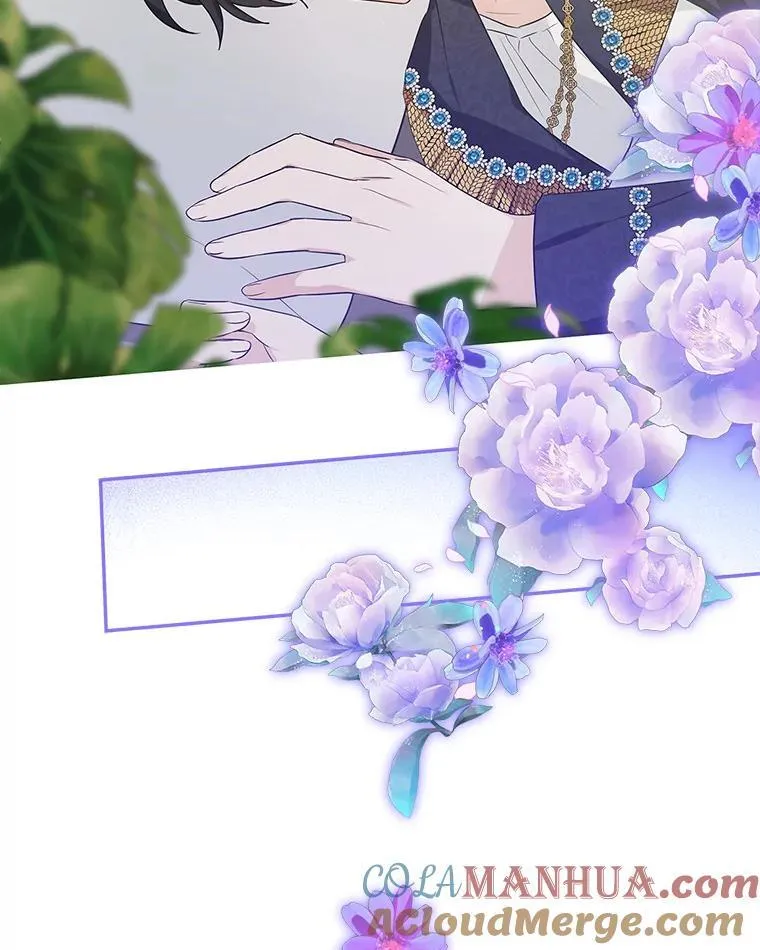 42.阳光精灵 第105页