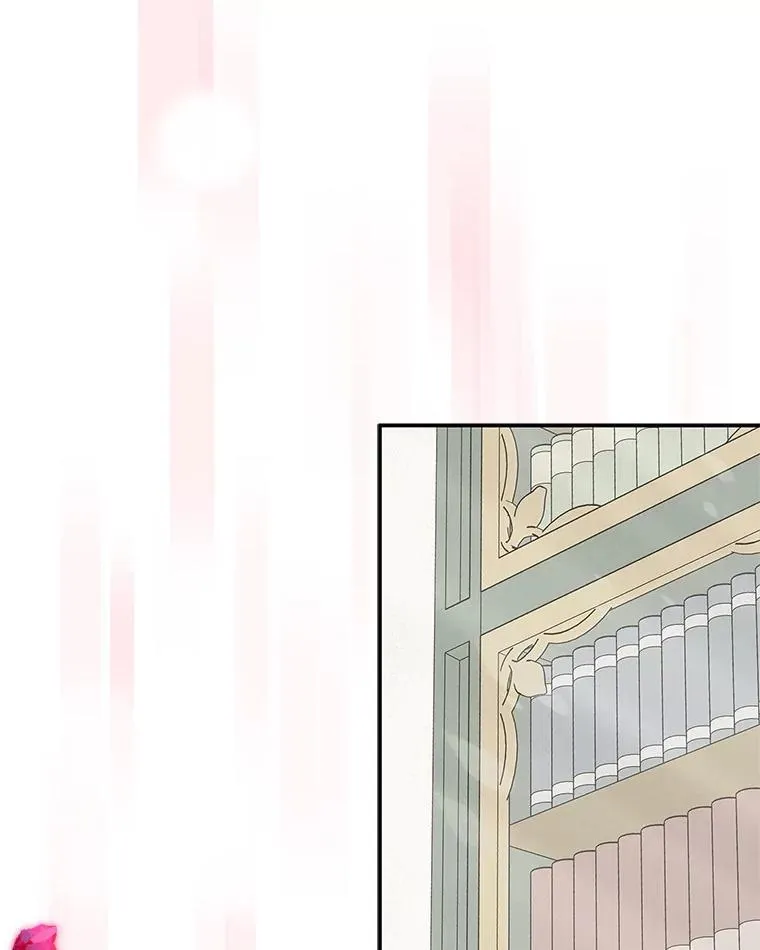 42.阳光精灵 第110页