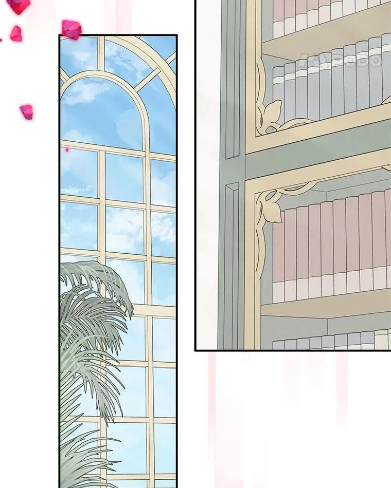 42.阳光精灵 第111页
