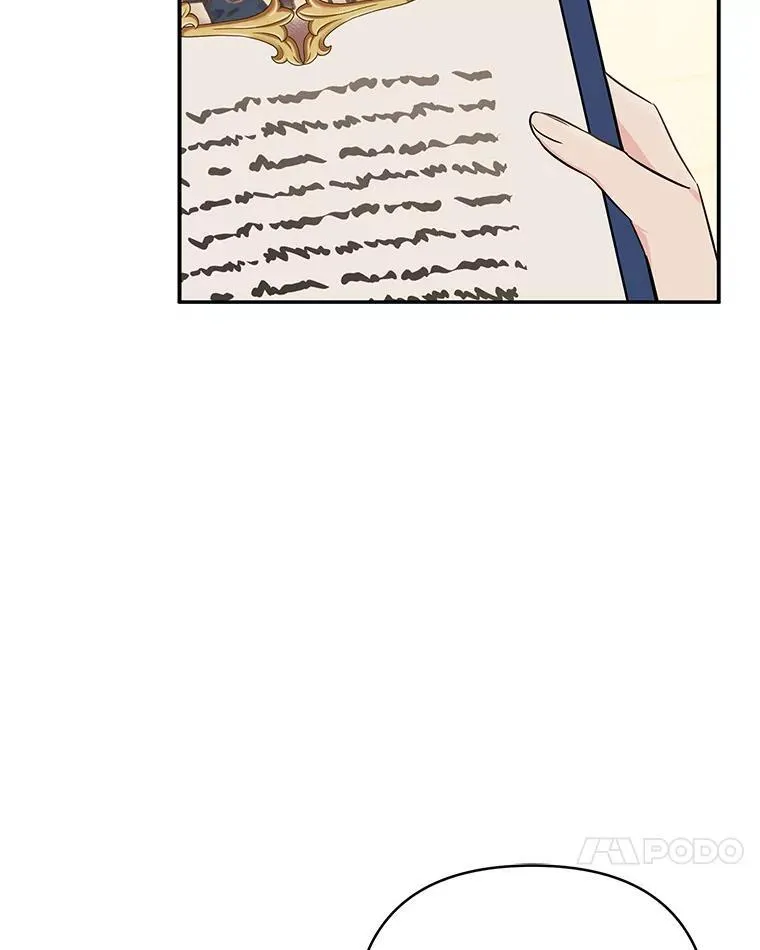 43.惜弱的心 第56页