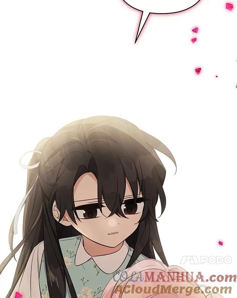 43.惜弱的心 第97页