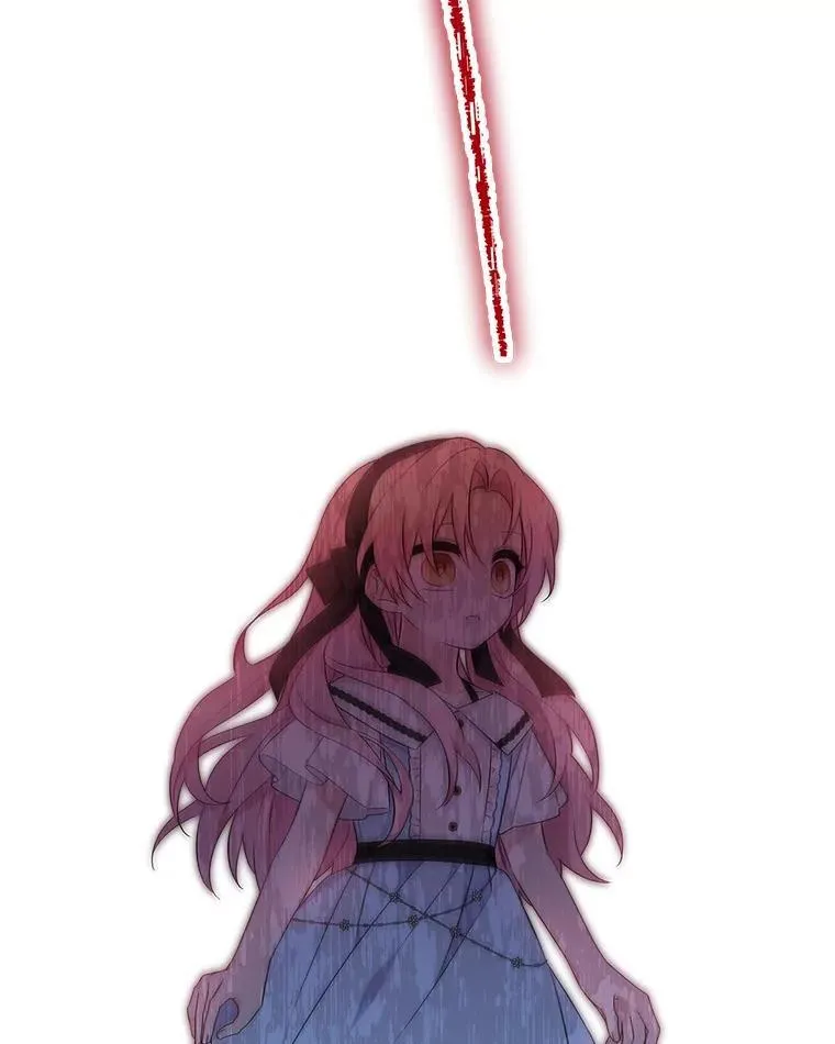 44.星之所在 第138页