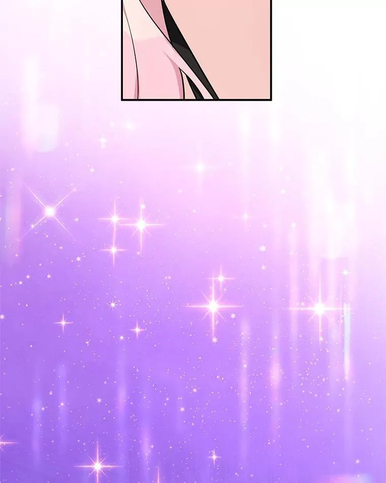 45.星光聚集 第28页