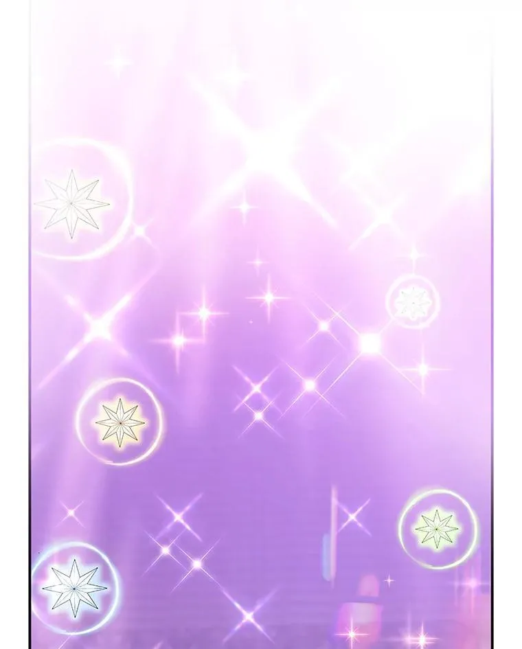 45.星光聚集 第40页