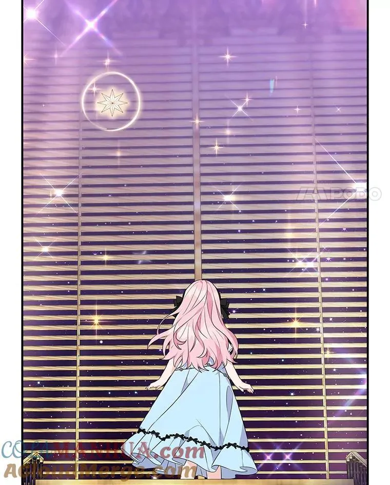 45.星光聚集 第41页