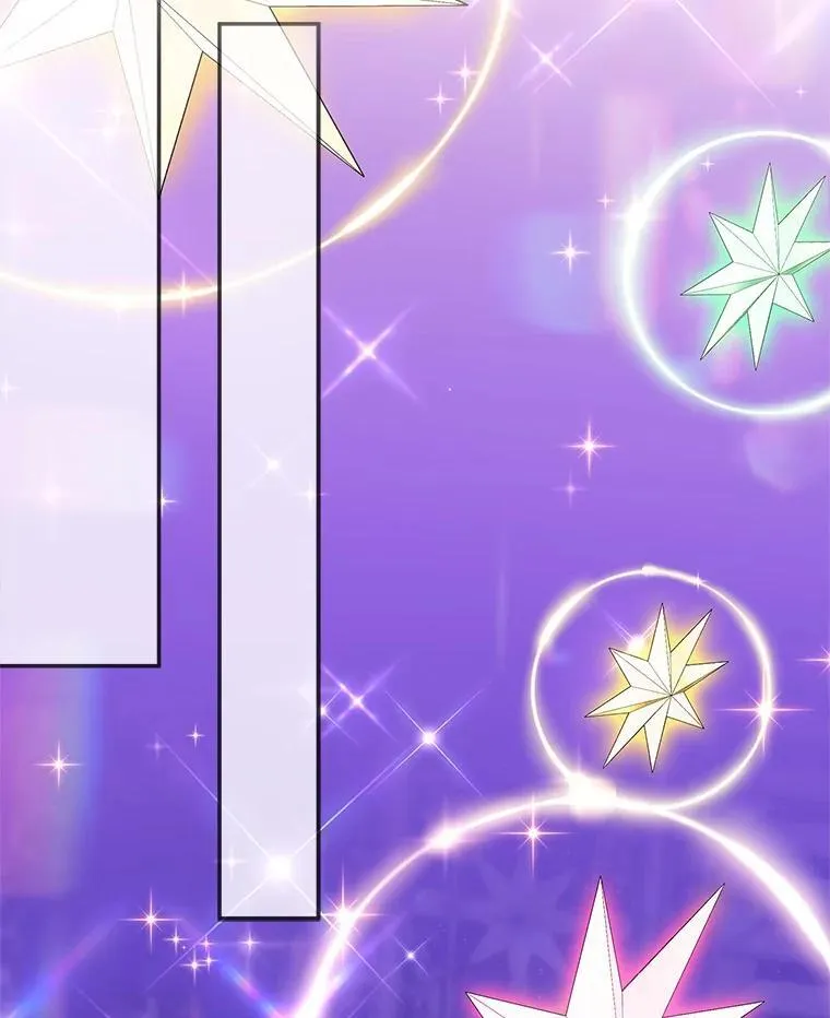 45.星光聚集 第63页