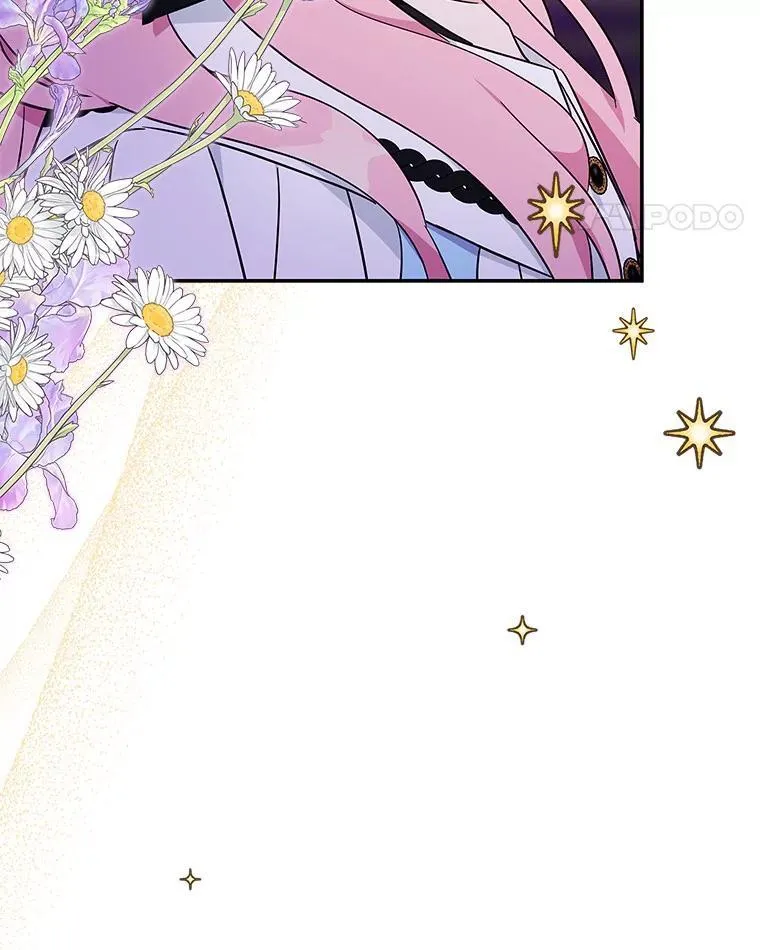 45.星光聚集 第83页