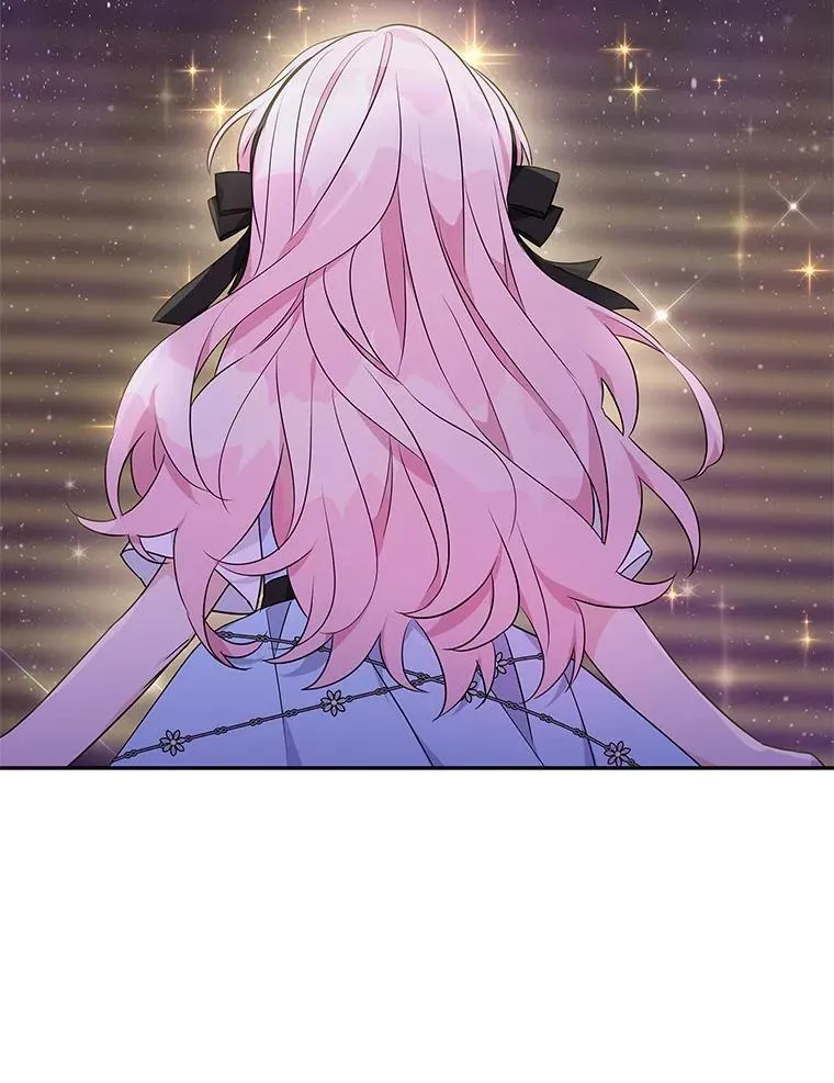 45.星光聚集 第108页