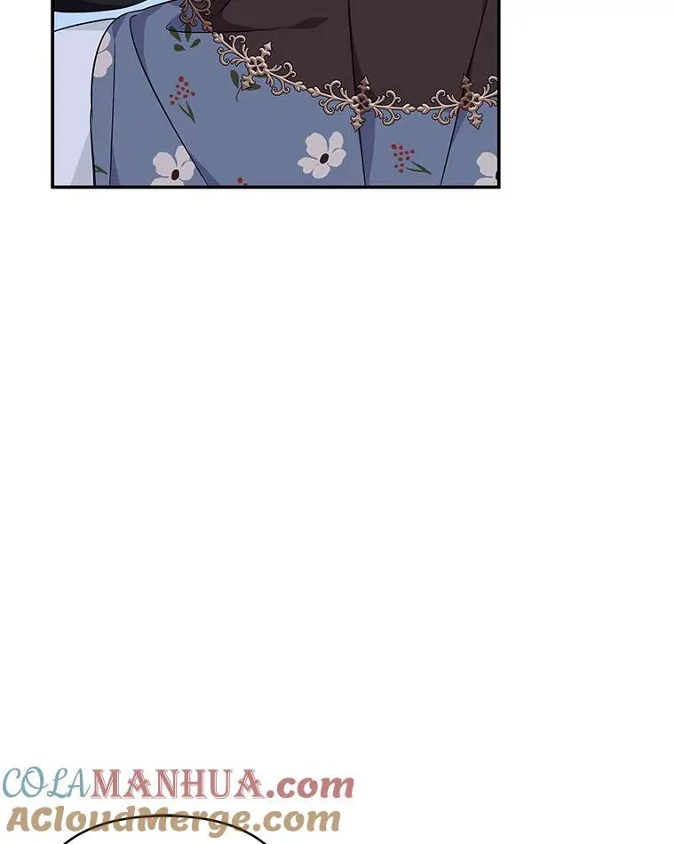 46.生日快乐 第17页