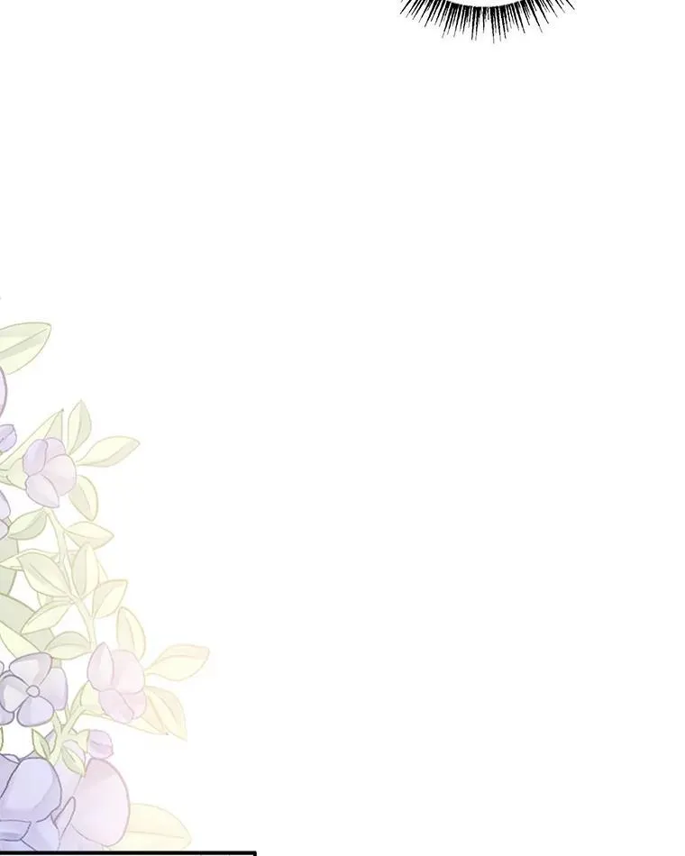 46.生日快乐 第59页