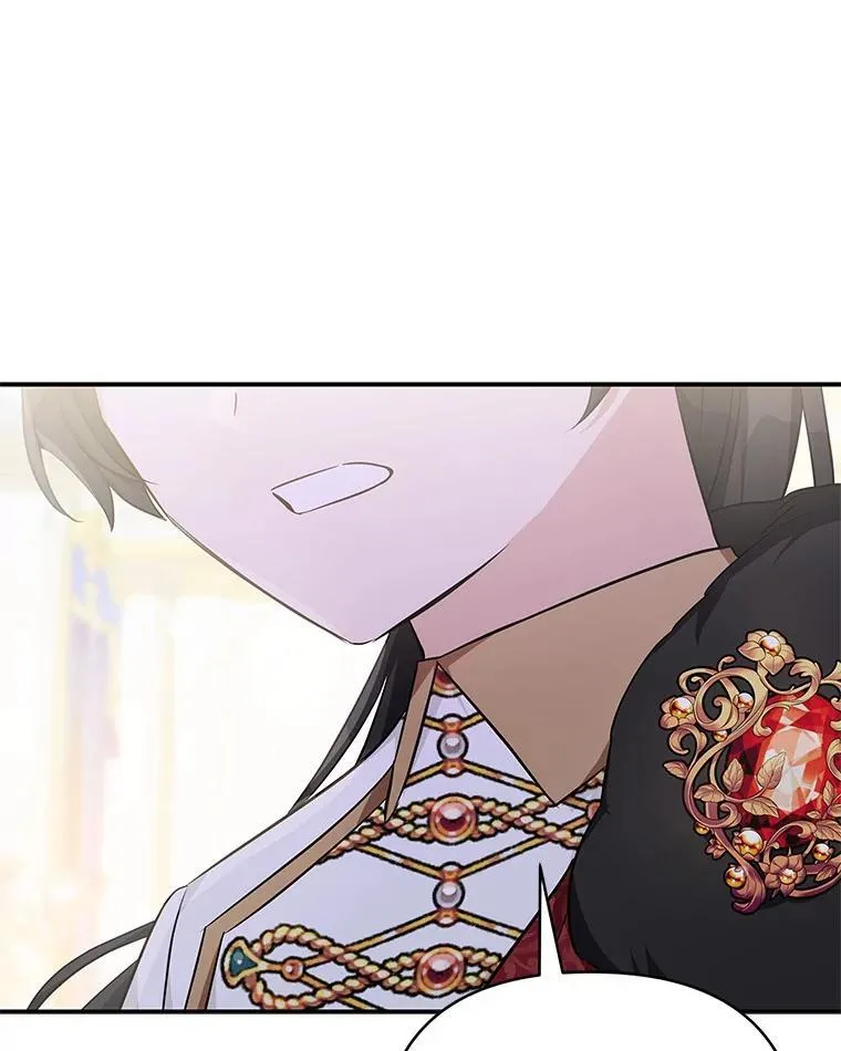 46.生日快乐 第110页