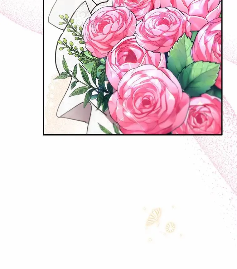 46.生日快乐 第115页