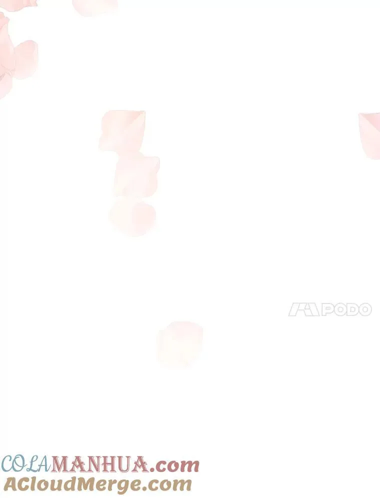 47.冠之剑（本季完） 第121页