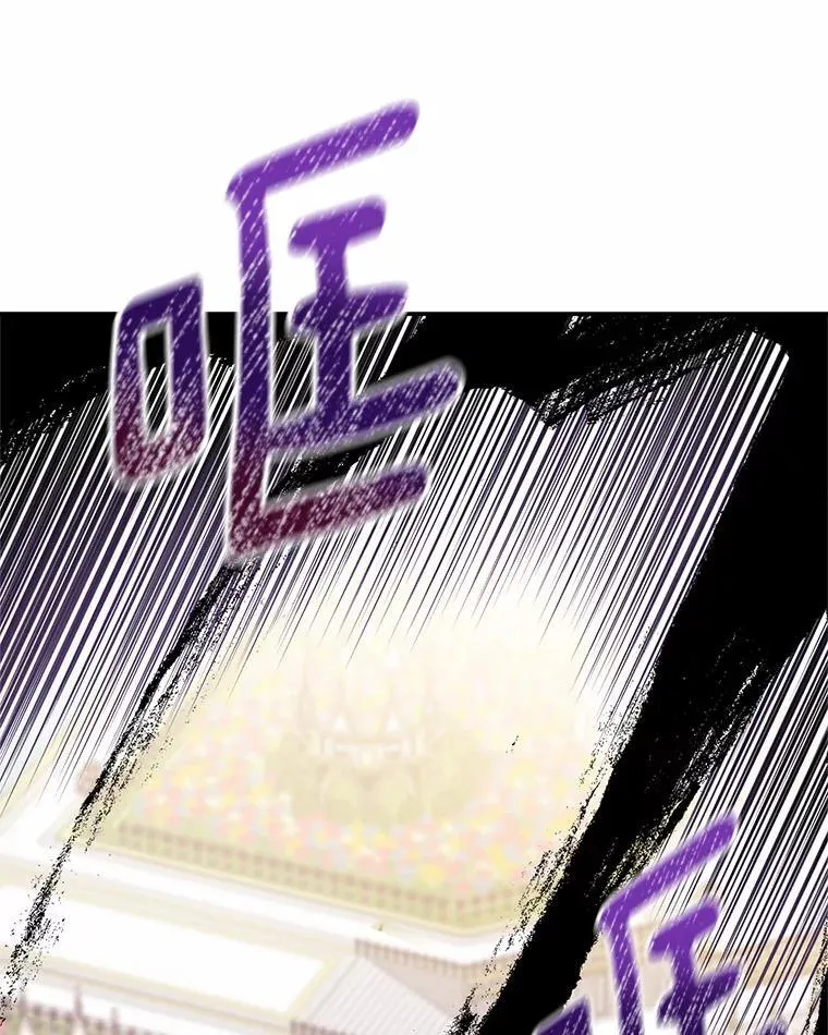 49.突如其来的变故 第75页