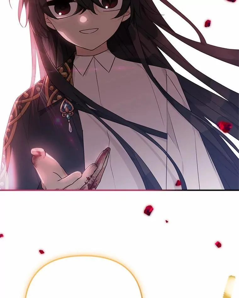 50.太阳君主现世 第12页