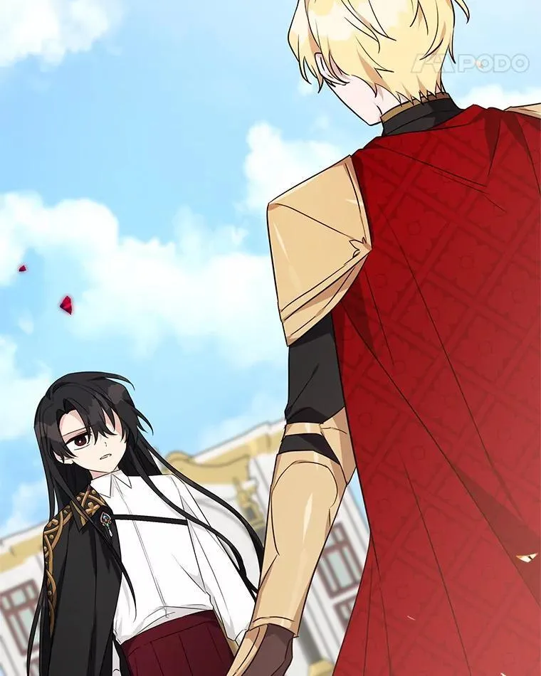 50.太阳君主现世 第22页