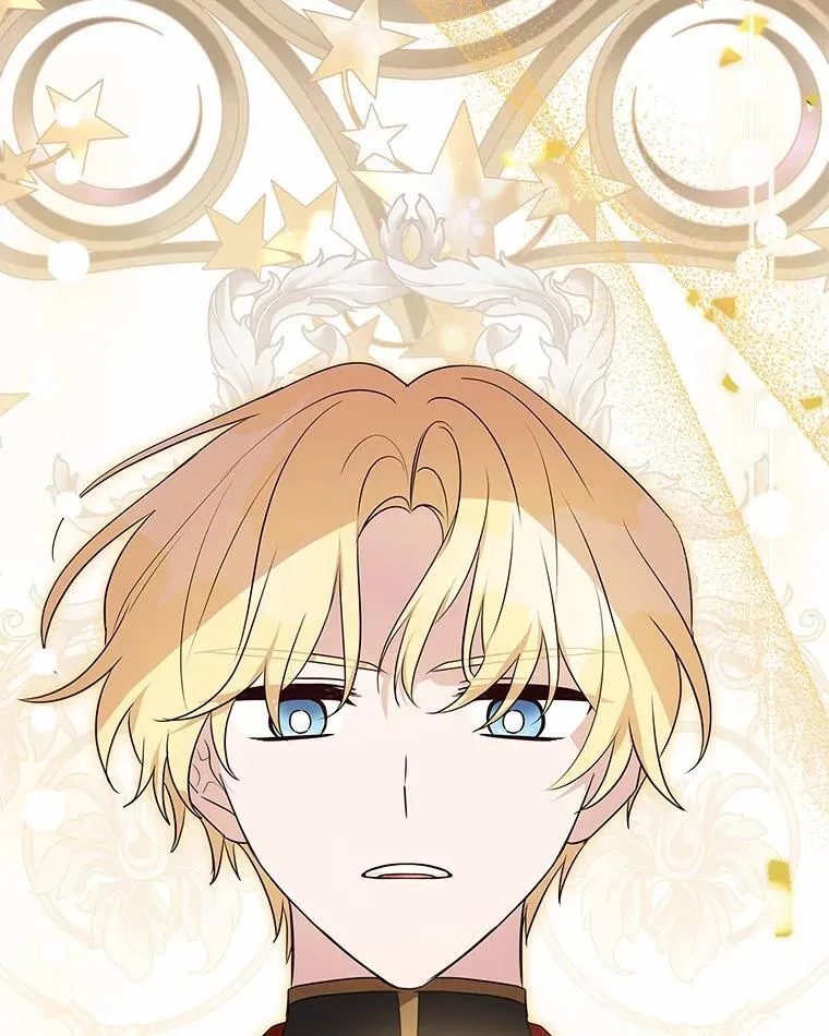 50.太阳君主现世 第100页