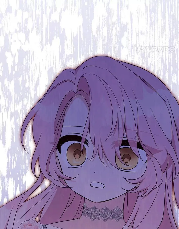 50.太阳君主现世 第111页
