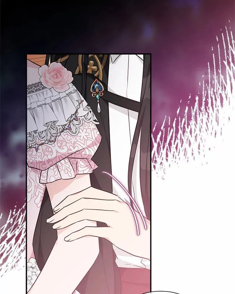 51.梦中相见 第6页