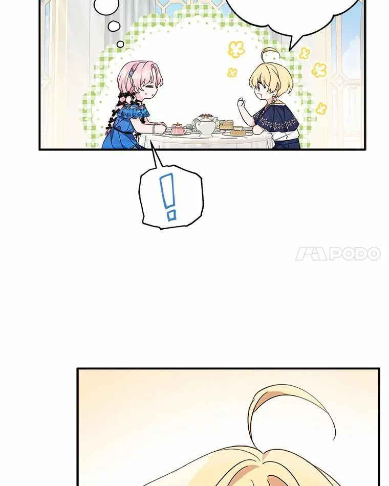 52.和平协定 第70页