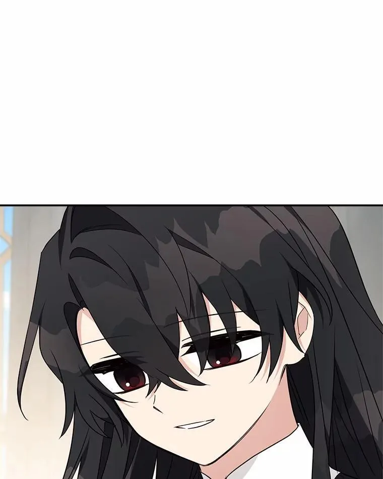 53.假小孩同盟 第10页