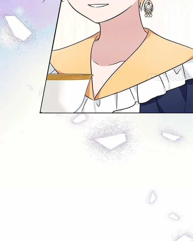 53.假小孩同盟 第28页