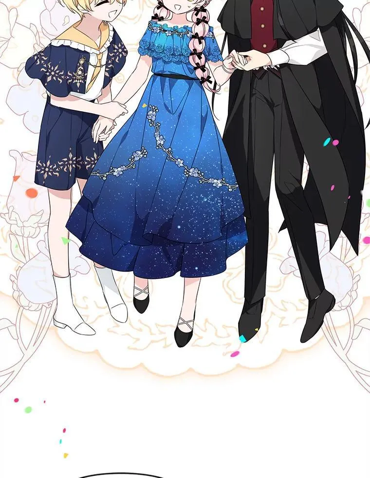 53.假小孩同盟 第66页