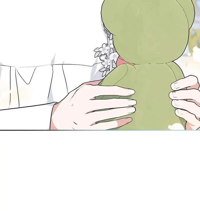 54.命运玩偶 第110页
