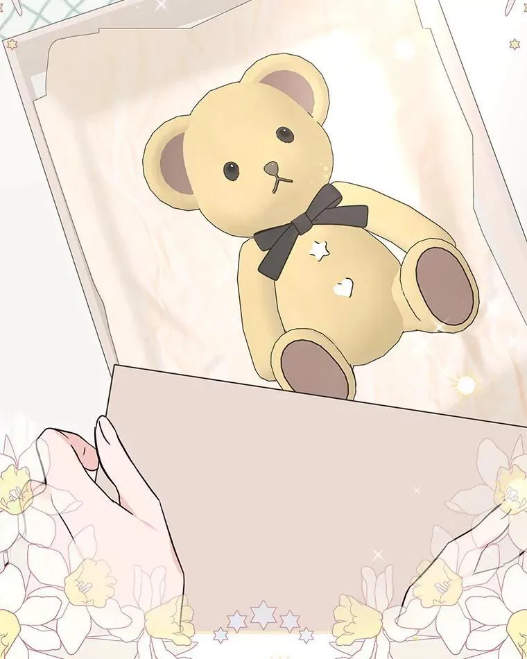 55.男伴 第20页