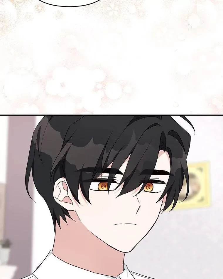 55.男伴 第43页