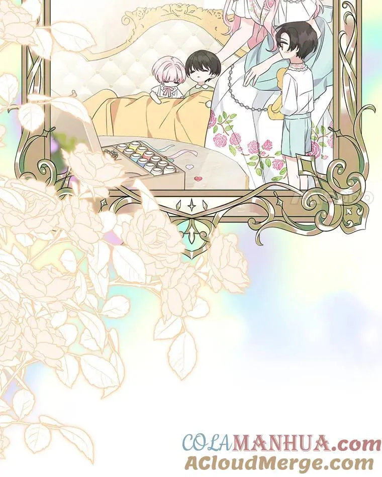 55.男伴 第45页