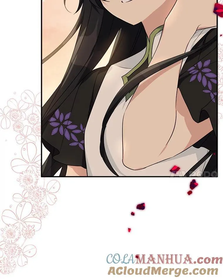55.男伴 第97页