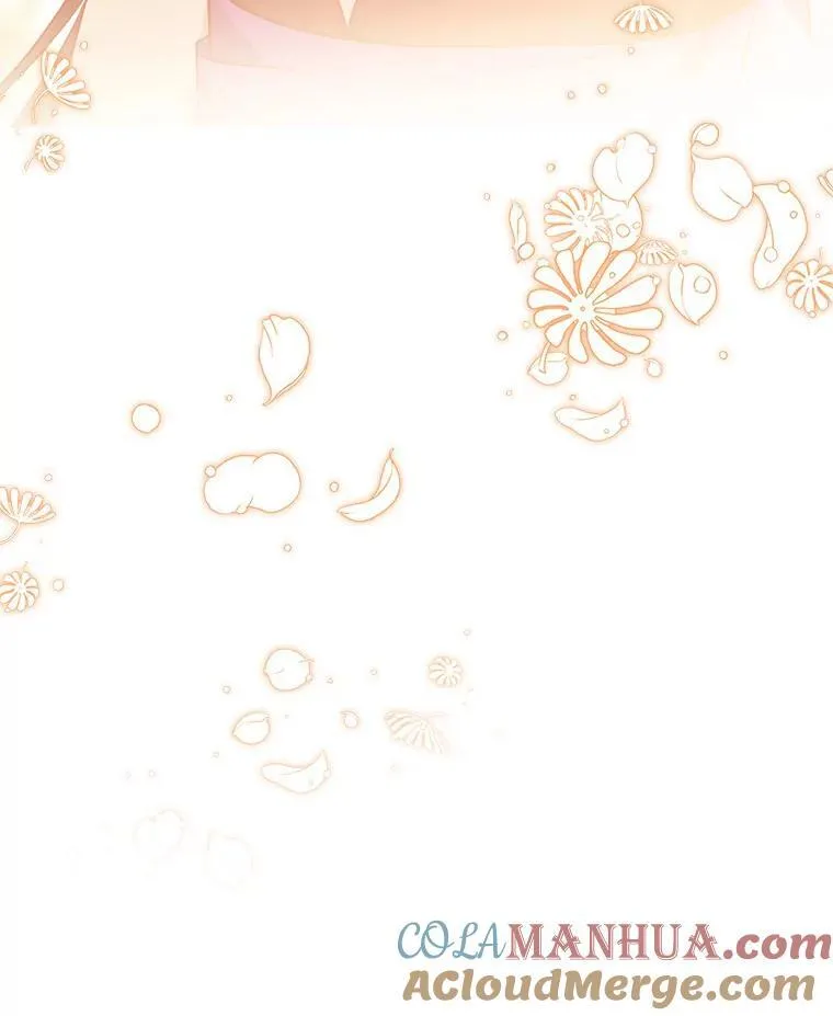 55.男伴 第117页