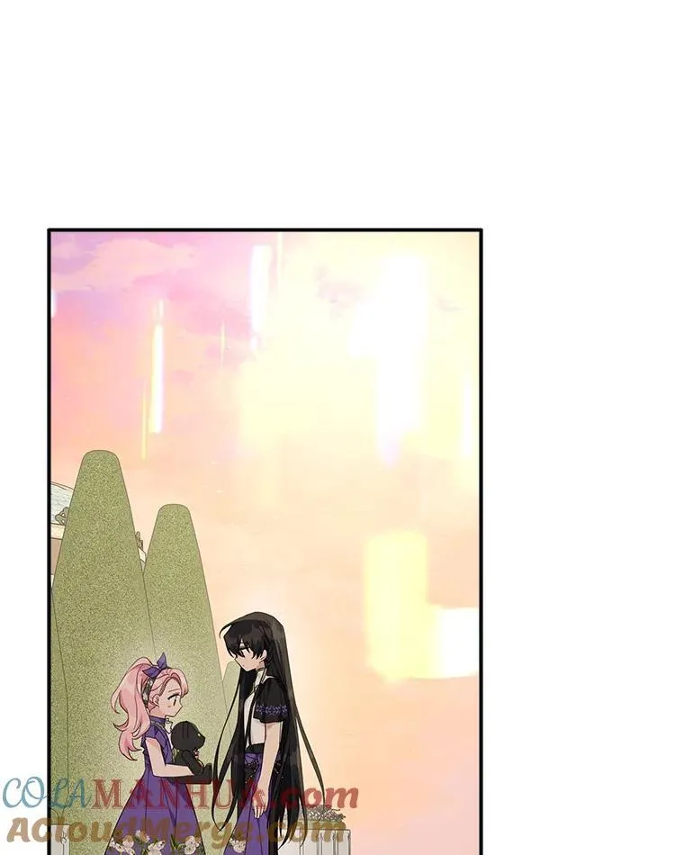 56.赠予庇护 第33页