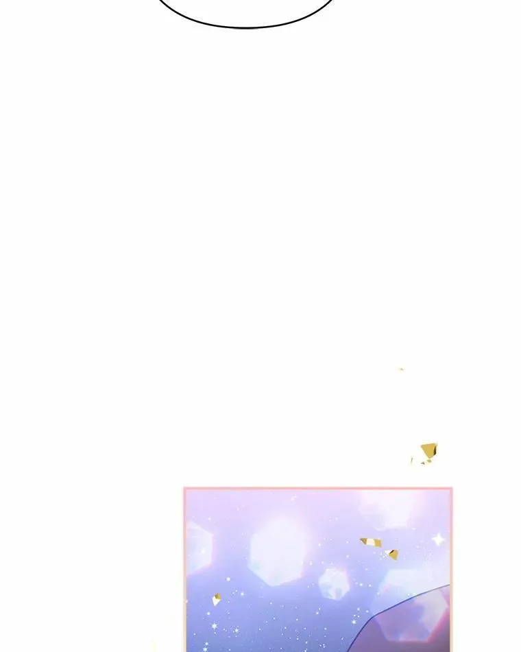 56.赠予庇护 第91页