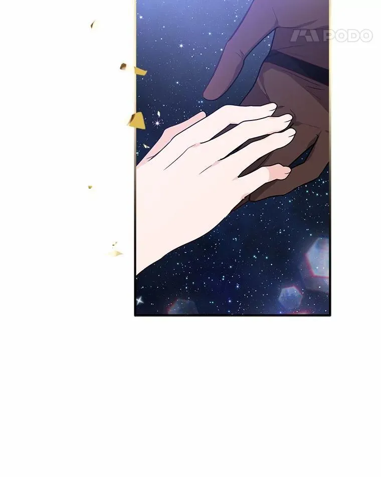 56.赠予庇护 第92页