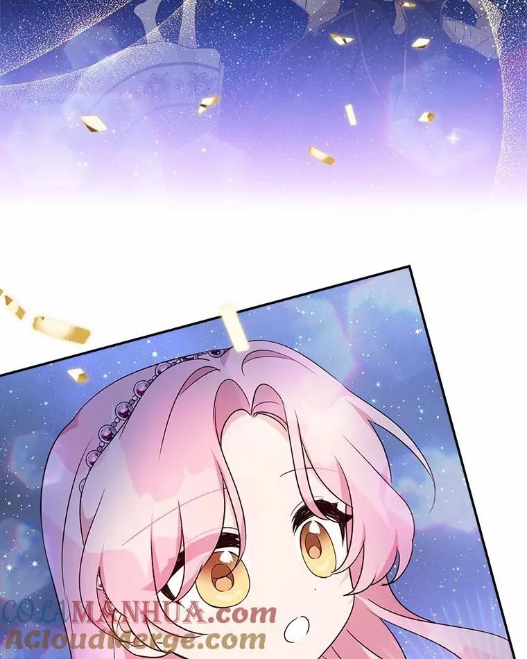 56.赠予庇护 第97页