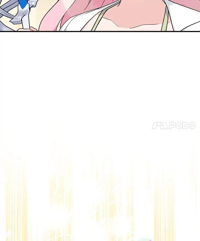 57.偶遇 第4页