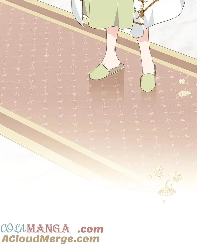 57.偶遇 第25页