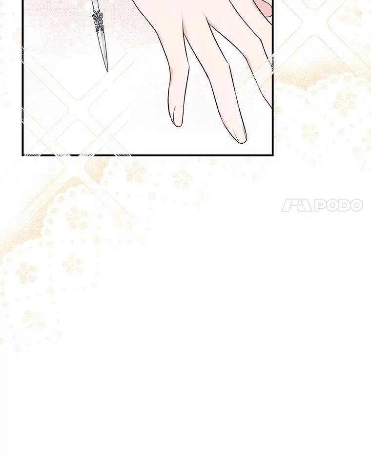 57.偶遇 第35页