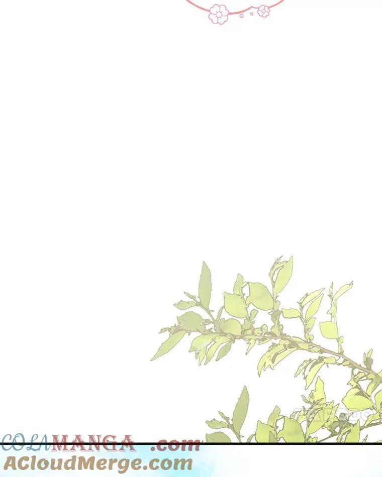 57.偶遇 第61页