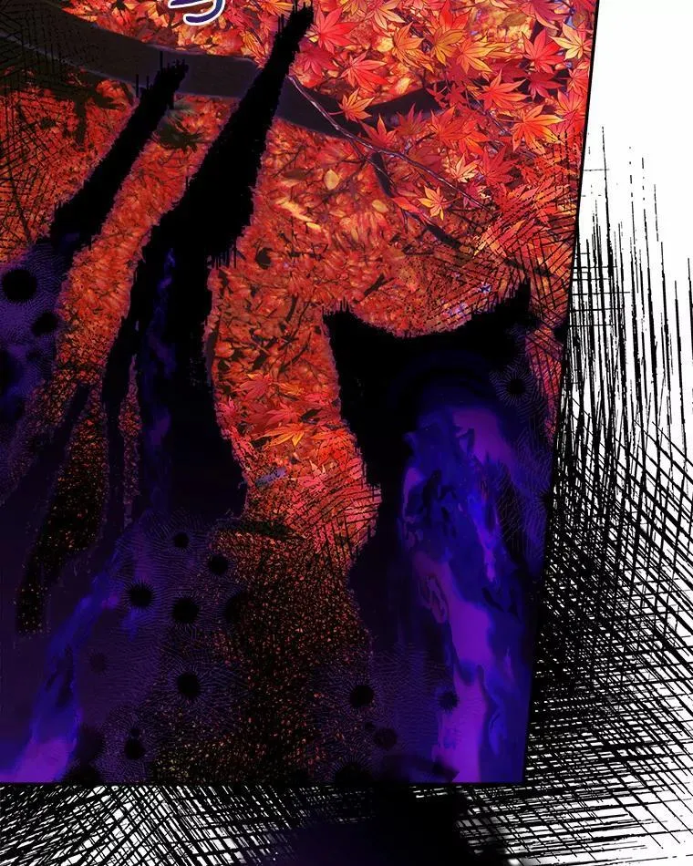 61.圣痕袭来 第71页