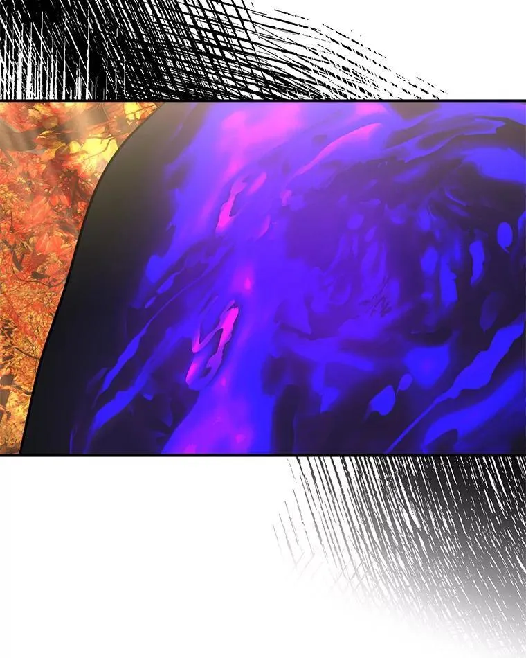 61.圣痕袭来 第82页